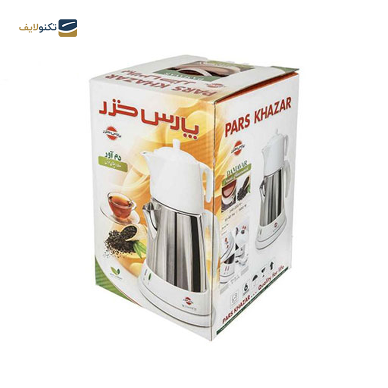  چای ساز پارس خزر مدل ChaeiNoosh - Pars Khazar ChaeiNoosh Tea Maker Machine