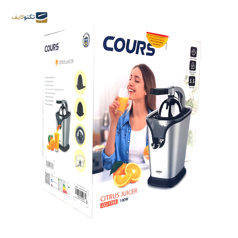 آب مرکبات گیری کورس مدل CCJ 1753 - Cours CCJ 1753 Juicer Citrus Juicer