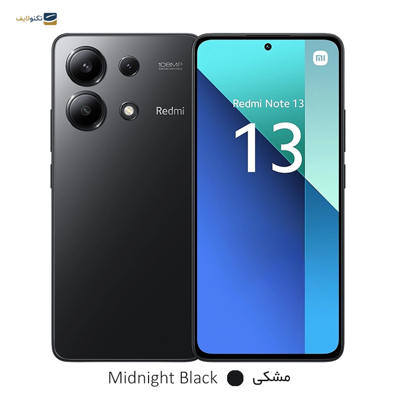 گوشی موبایل شیائومی مدل Redmi Note 13 4G ظرفیت 256 گیگابایت رم 8 گیگابایت - Xiaomi Redmi Note 13 4G 256/8GB