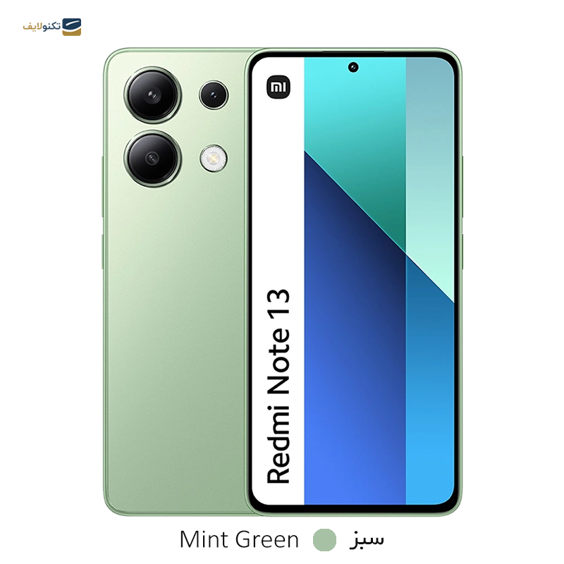 گوشی موبایل شیائومی مدل Redmi Note 13 4G ظرفیت 256 گیگابایت رم 8 گیگابایت - Xiaomi Redmi Note 13 4G 256/8GB