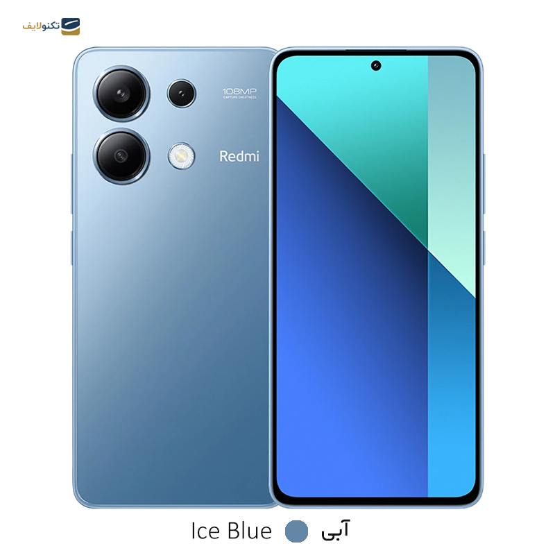 گوشی موبایل شیائومی مدل Redmi Note 13 4G ظرفیت 256 گیگابایت رم 8 گیگابایت - Xiaomi Redmi Note 13 4G 256/8GB