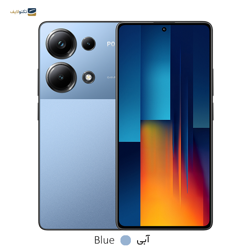 گوشی موبایل پوکو مدل M6 Pro 4G ظرفیت 256 گیگابایت رم 8 گیگابایت - Poco M6 Pro 4G 256/8GB