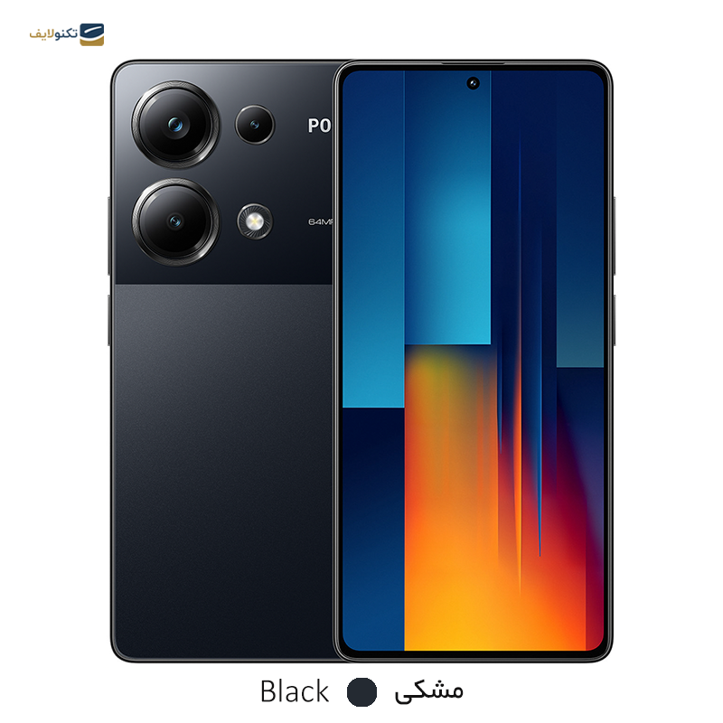 گوشی موبایل پوکو مدل M6 Pro 4G ظرفیت 256 گیگابایت رم 8 گیگابایت - Poco M6 Pro 4G 256/8GB