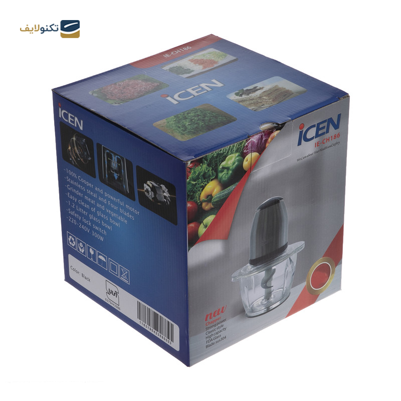 خردکن آیسن مدل IE-CH 186 - icen IE-CH 186 Food Chopper