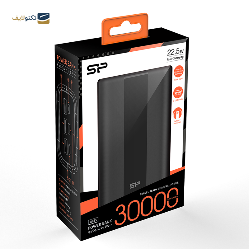 پاوربانک سیلیکون پاور مدل QX55 ظرفیت 30000 میلی‌ آمپر ساعت - Silicone Power QX55 30000mAh Power Bank