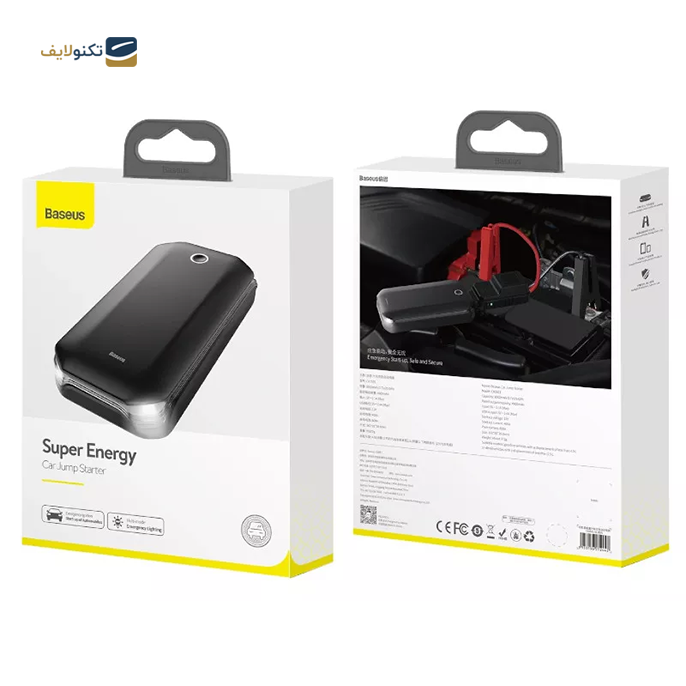 جامپ استارتر خودرو باسئوس مدل CRJS01 ظرفیت 8000 میلی آمپر - Super Energy Car Jump Starter CRJS01 8000mAh