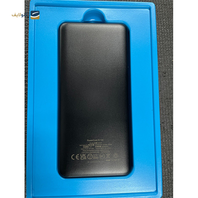   پاور بانک انکر مدل PowerCore III A1247 ظرفیت 10000 میلی امپر - Power Bank Anker PowerCore III A1247
