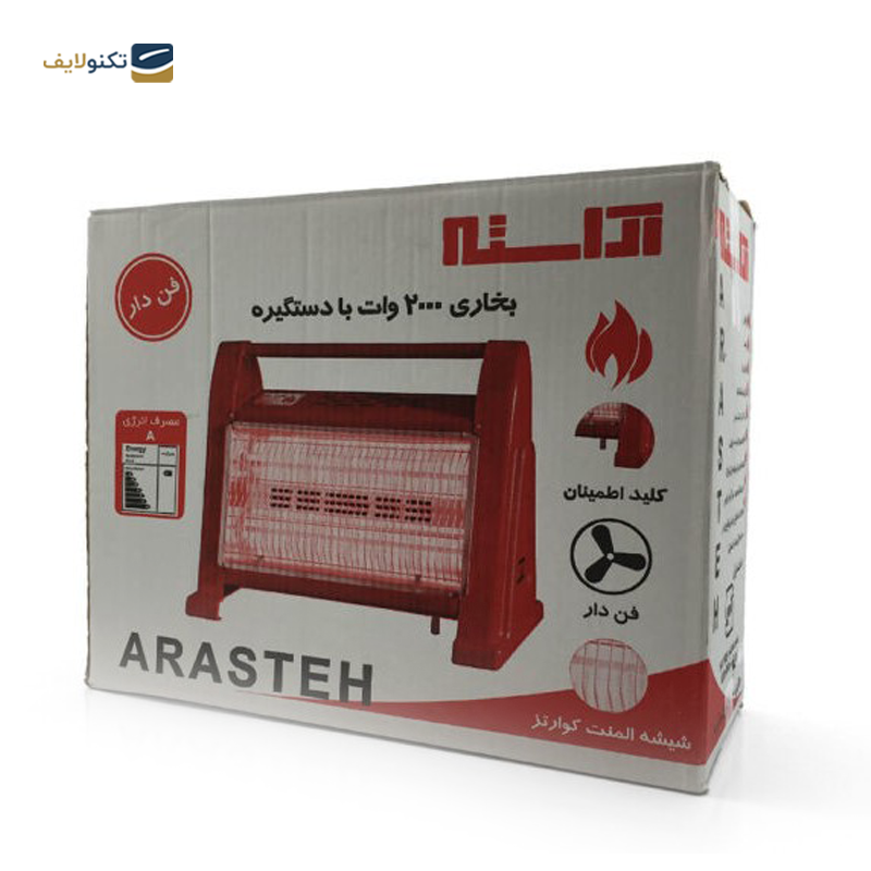 بخاری برقی فن دار آراسته مدل ARS2000 - Arasteh ARS2000 Fan Heater