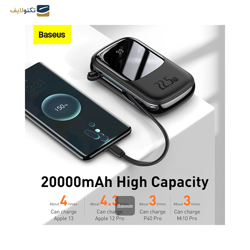 پاوربانک باسئوس مدل Qpow PPQD-I01 ظرفیت 20000 میلی آمپر - Power Bank Baseus  Qpow PPQD-I01 2000mAh