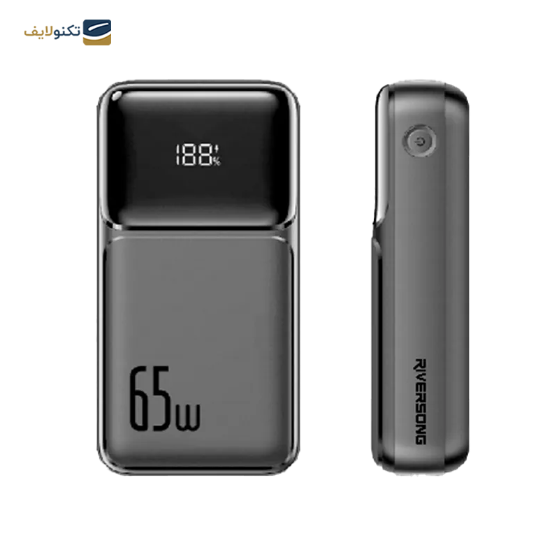 پاوربانک ریورسانگ مدل Phantom 65 Pro PB103 ظرفیت 20000 میلی‌ آمپر ساعت - Riversong Phantom 65 Pro PB103 Power Bank 20000mAh