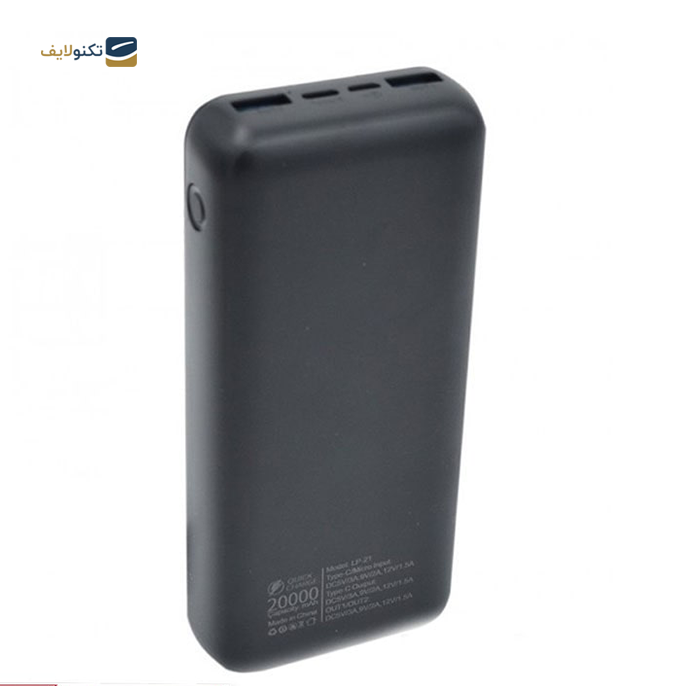  پاوربانک  لیتو مدل LP-21 ظرفیت 20000 میلی آمپر  - LEITU LP-21 20000mah power bank