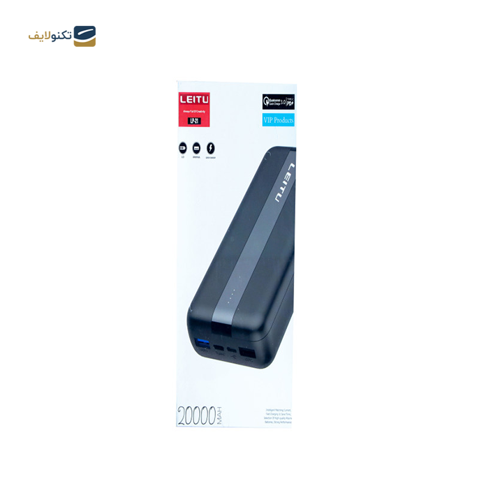  پاوربانک  لیتو مدل LP-21 ظرفیت 20000 میلی آمپر  - LEITU LP-21 20000mah power bank