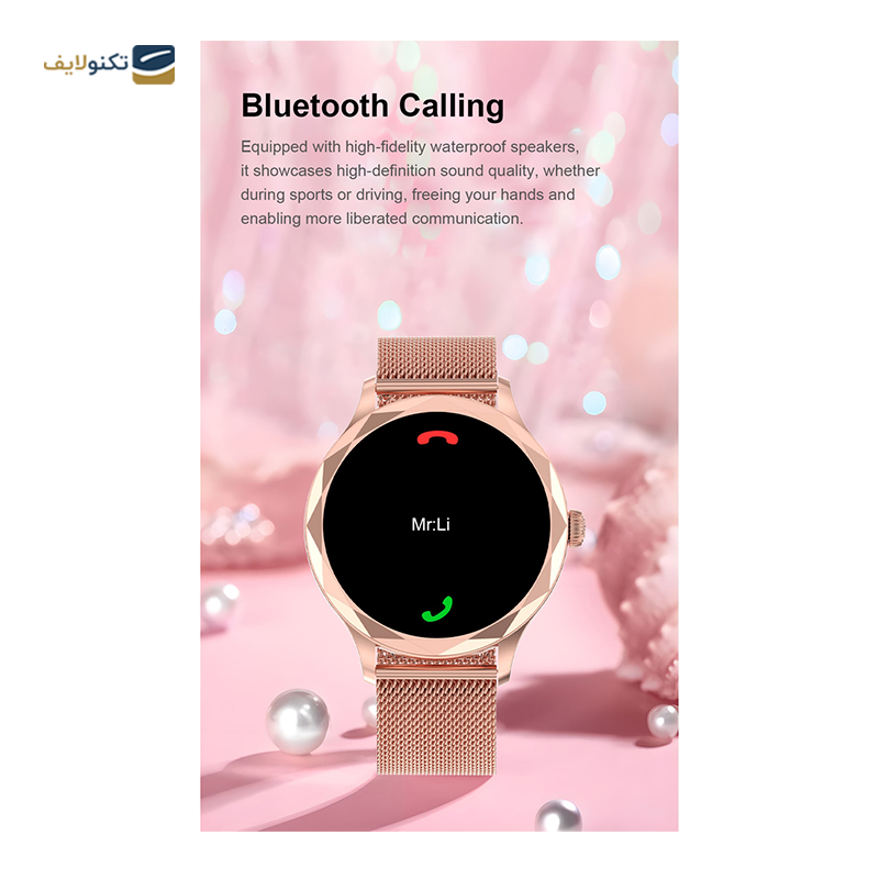 ساعت هوشمند هیوامی مدل Luminance - Hivami Luminance Smart Watch