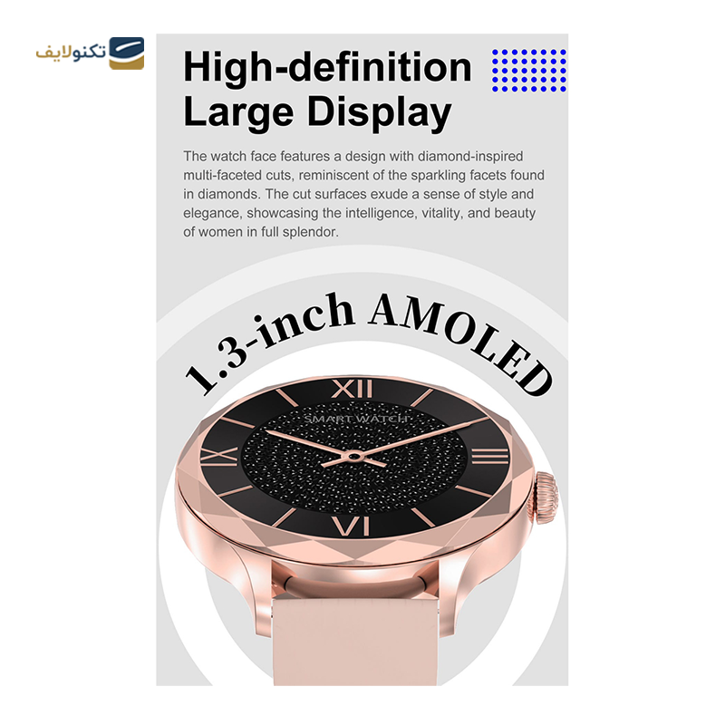 ساعت هوشمند هیوامی مدل Luminance - Hivami Luminance Smart Watch