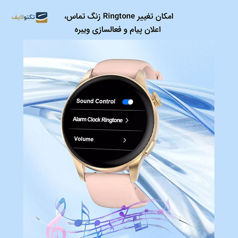 ساعت هوشمند هیوامی مدل ChroniQ - GD - Hivami Smart Whatch ChroniQ - GD