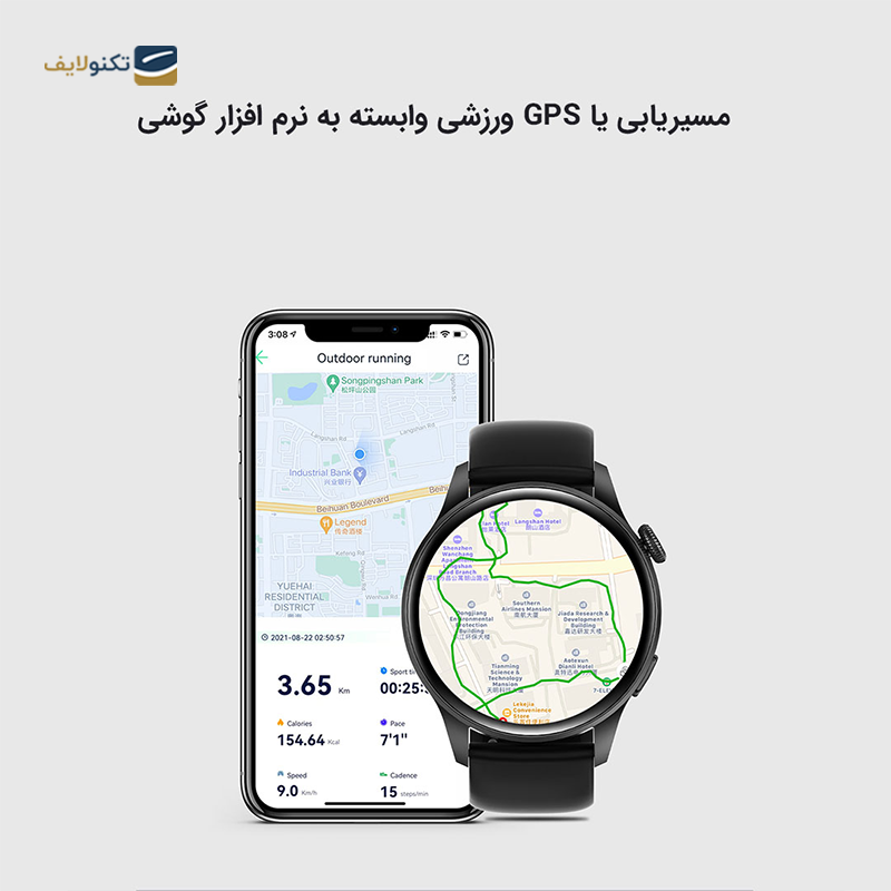 ساعت هوشمند هیوامی مدل ChroniQ - GD - Hivami Smart Whatch ChroniQ - GD