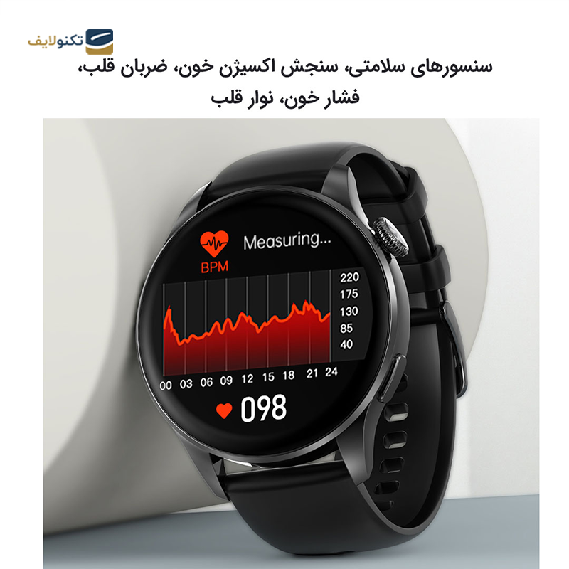 ساعت هوشمند هیوامی مدل ChroniQ - GD - Hivami Smart Whatch ChroniQ - GD