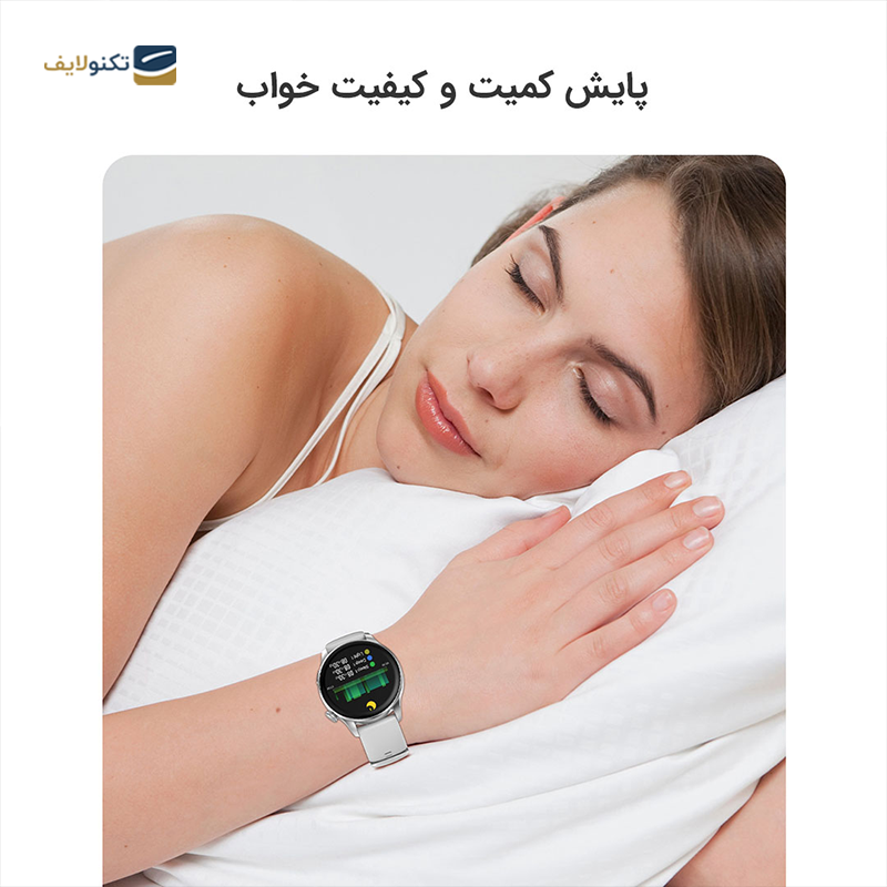 ساعت هوشمند هیوامی مدل ChroniQ - GD - Hivami Smart Whatch ChroniQ - GD