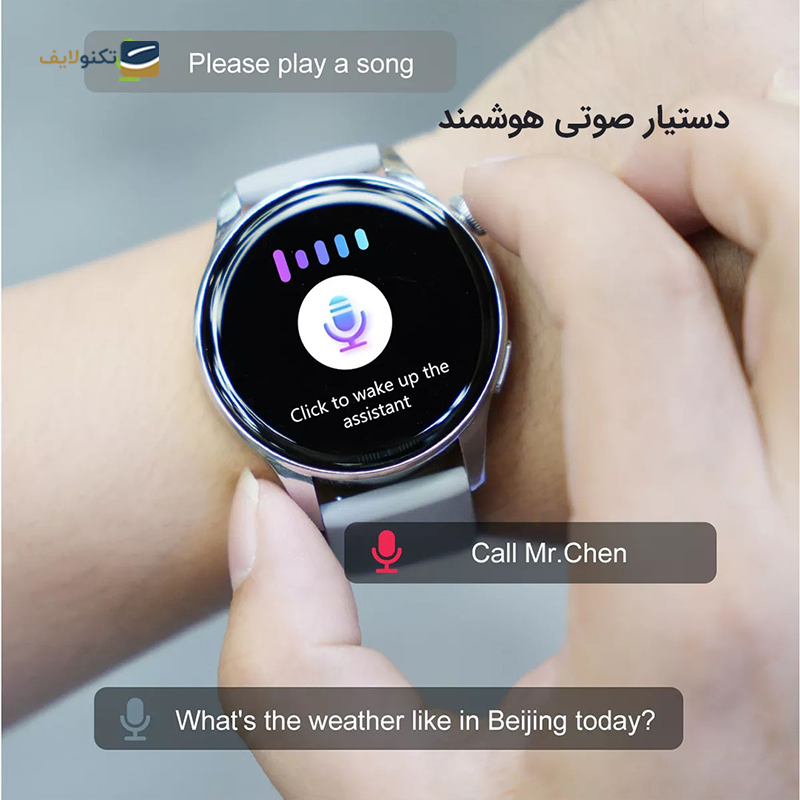 ساعت هوشمند هیوامی مدل ChroniQ - GD - Hivami Smart Whatch ChroniQ - GD