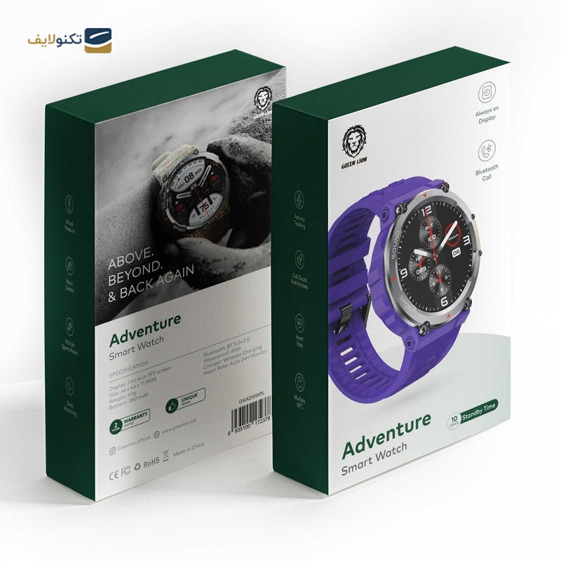 ساعت هوشمند گرین لاین مدل Adventure  - Green Lion Adventure Smart Watch