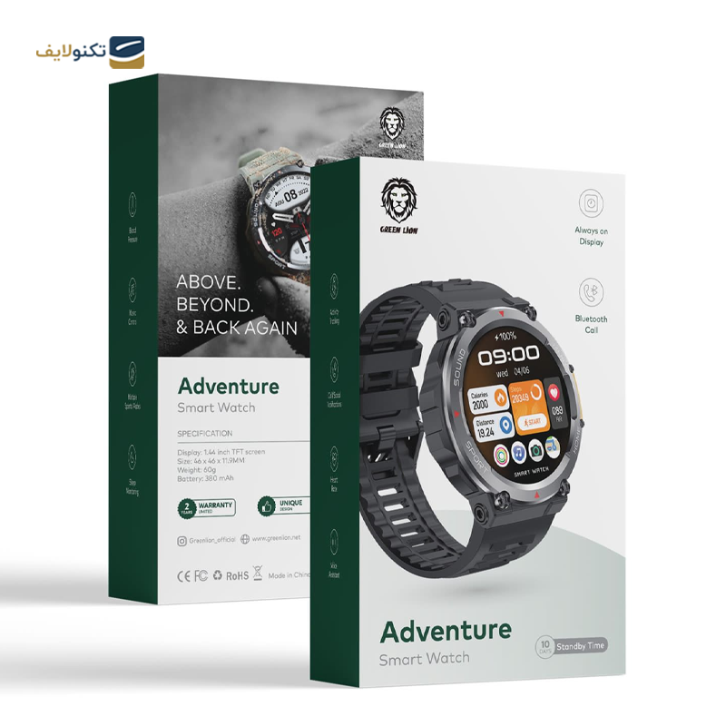 ساعت هوشمند گرین لاین مدل Adventure  - Green Lion Adventure Smart Watch