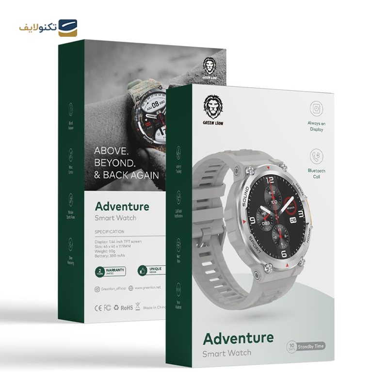 ساعت هوشمند گرین لاین مدل Adventure  - Green Lion Adventure Smart Watch