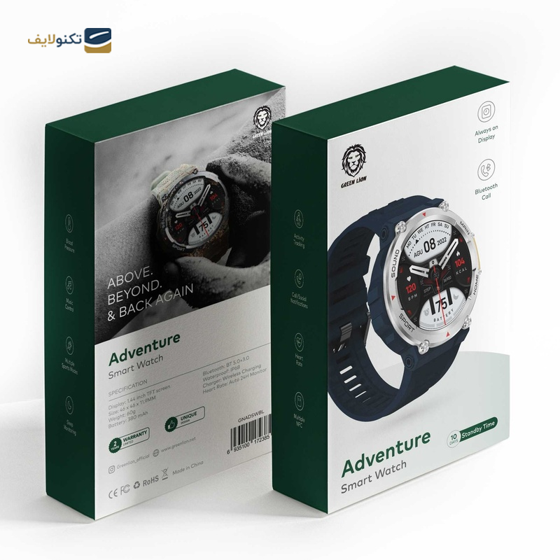 ساعت هوشمند گرین لاین مدل Adventure  - Green Lion Adventure Smart Watch