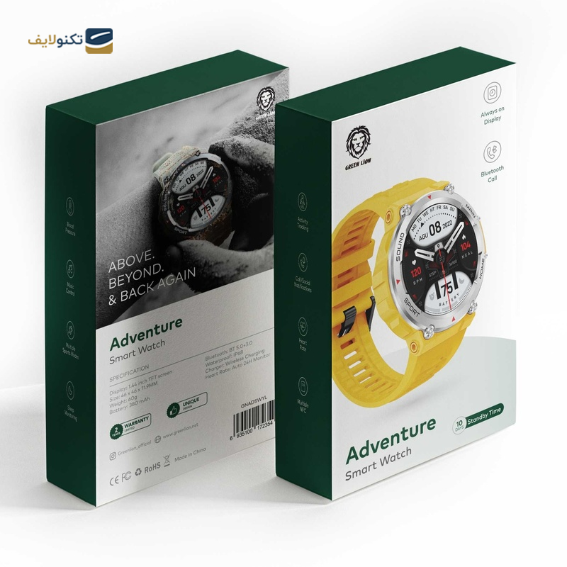 ساعت هوشمند گرین لاین مدل Adventure  - Green Lion Adventure Smart Watch