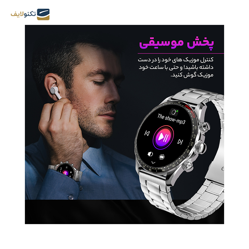 ساعت هوشمند هیوامی مدل Craft - Hivami Craft Smart Watch