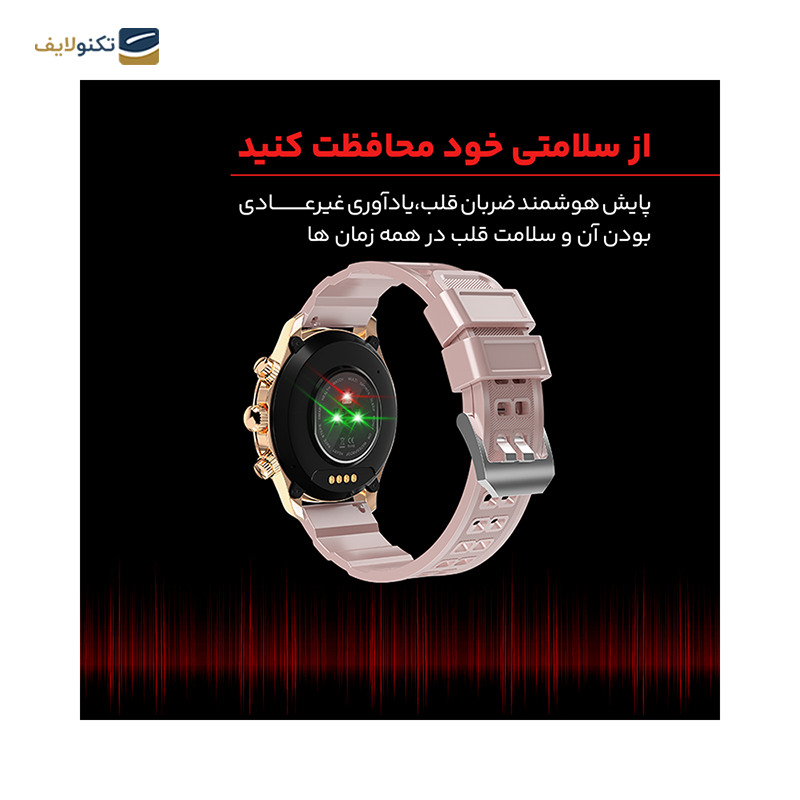 ساعت هوشمند هیوامی مدل Craft - Hivami Craft Smart Watch