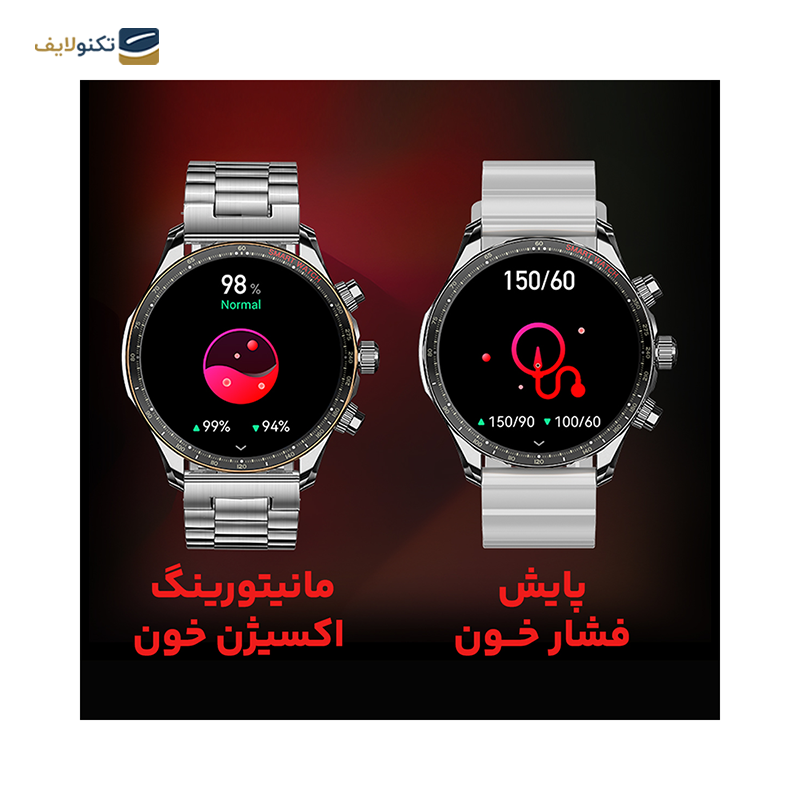 ساعت هوشمند هیوامی مدل Craft - Hivami Craft Smart Watch