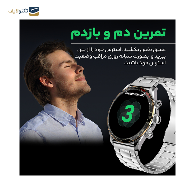 ساعت هوشمند هیوامی مدل Craft - Hivami Craft Smart Watch