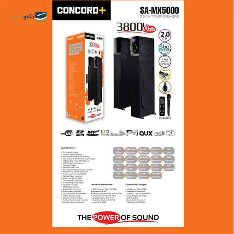 اسپیکر بلوتوثی خانگی کنکورد پلاس SA-MX5000  - Concord+ SA-MX5000 Home Speaker