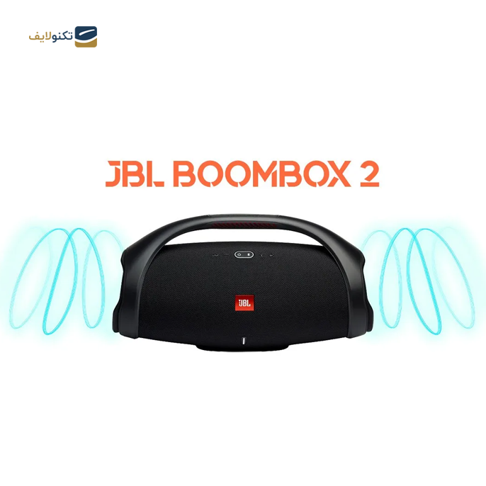  اسپیکر بلوتوثی قابل حمل جی بی ال Boombox 2 - JBL Boombox 2