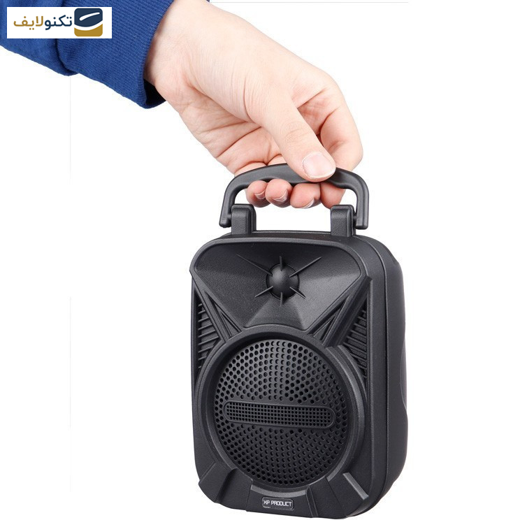 اسپیکر بلوتوثی ایکس پی پروداکت مدل XP-S75G قابل حمل - XP Product S75G Bluetooth Speaker