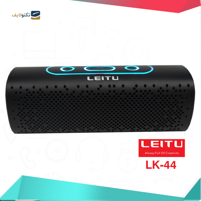  اسپیکر بلوتوثی قابل حمل لیتو مدل LK - 44 - Leitu LK - 44 Bluetooth Speaker