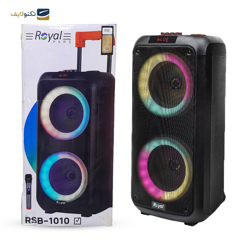 اسپیکر چمدانی رویال مدل RSB-10۱۰ - ROYAL RSB-1010 Suitcase Portable Speaker