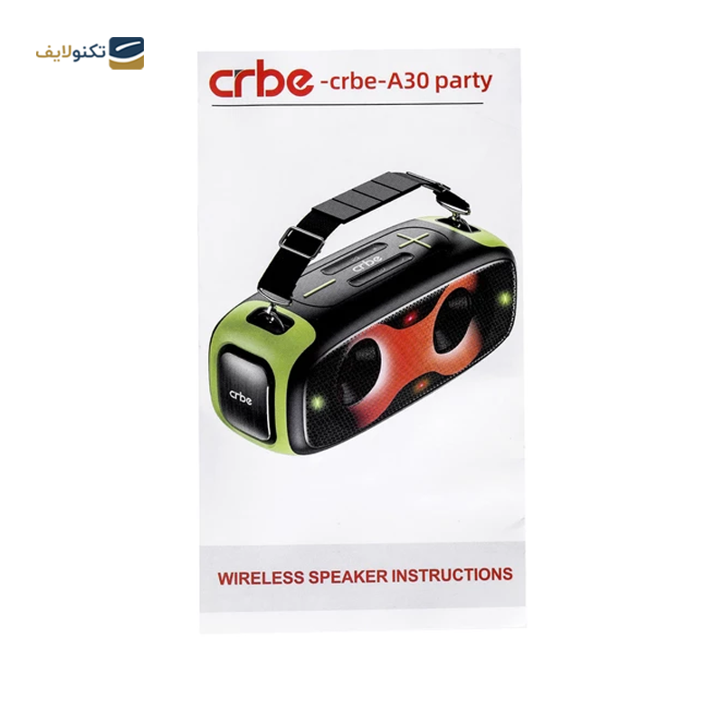 اسپیکر بلوتوثی قابل حمل کربی مدل A30 PARTY - Crbe A30 PARTY Bluetooth Portable Speaker