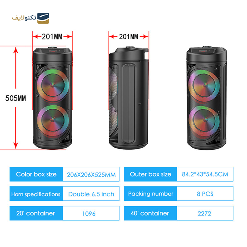 اسپیکر بلوتوثی مدل ZQS-6212 - ZQS-6212 Bluetooth Speaker