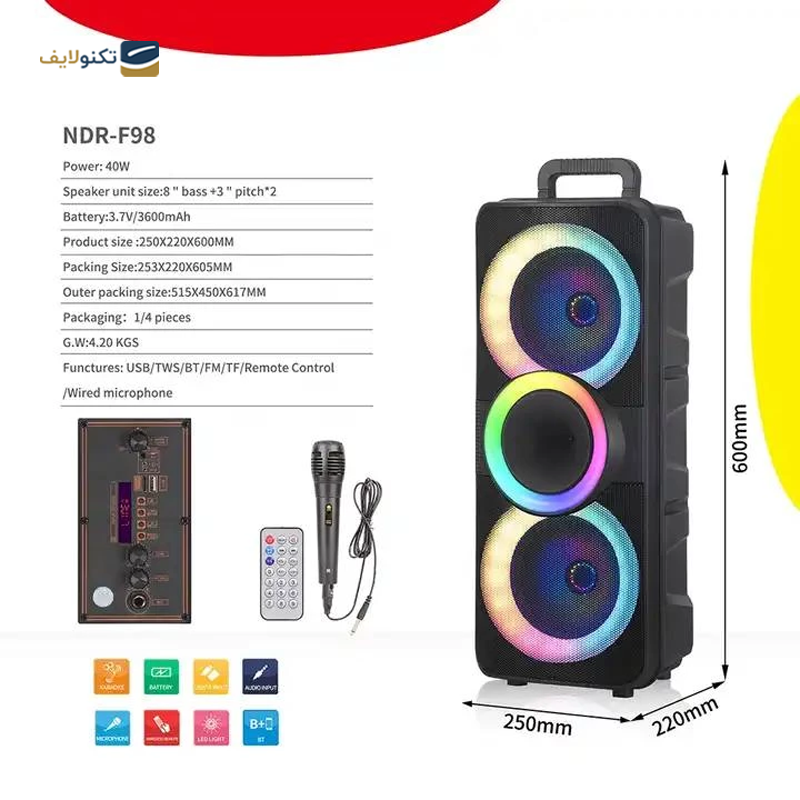 اسپیکر بلوتوثی چمدانی مدل NDR-F98 - NDR-F98 Suitcase Bluetooth Speaker