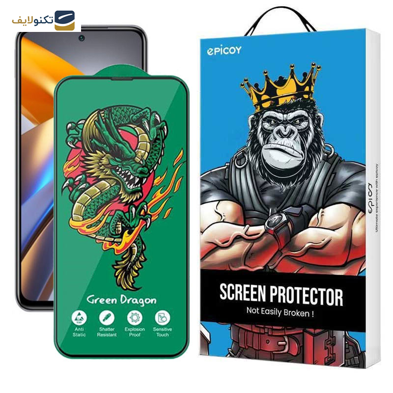 محافظ صفحه نمایش اپیکوی مدل Green Dragon ExplosionProof مناسب برای گوشی موبایل شیائومی Poco M5s 4G/ M4 Pro 4G/ Redmi Note 11 4G/Global/ Note 10 4G - Epicoy Green Dragon ExplosionProof Screen Protector For Poco M5s 4G/ M4 Pro 4G/ Redmi Note 11 4G/Global/ Note 10 4G
