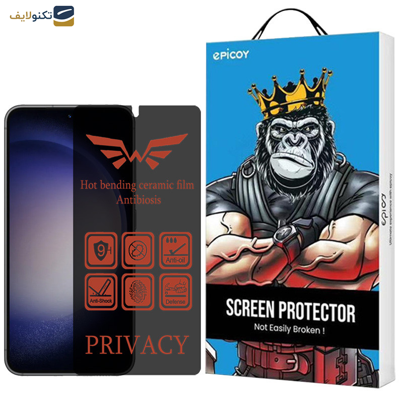 محافظ صفحه نمایش حریم شخصی اپیکوی مدل Nano-Privacy مناسب برای گوشی موبایل سامسونگ Galaxy S23 Plus- S22 Plus - Epicoy Nano-Privacy Screen Protector For Samsung Galaxy S23 Plus- S22 Plus