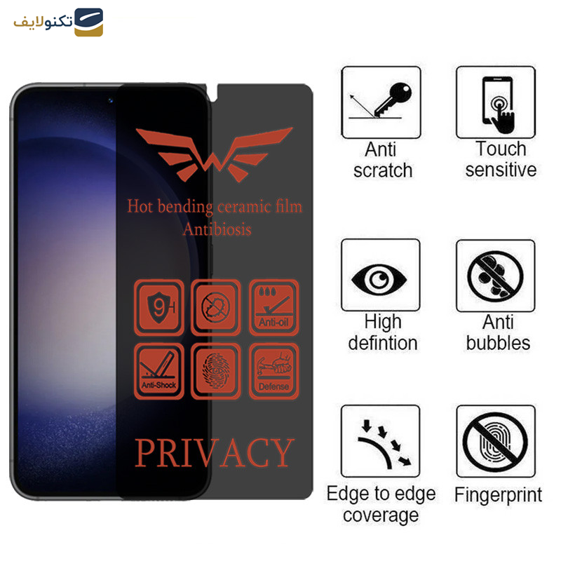 محافظ صفحه نمایش حریم شخصی اپیکوی مدل Nano-Privacy مناسب برای گوشی موبایل سامسونگ Galaxy S23 Plus- S22 Plus - Epicoy Nano-Privacy Screen Protector For Samsung Galaxy S23 Plus- S22 Plus
