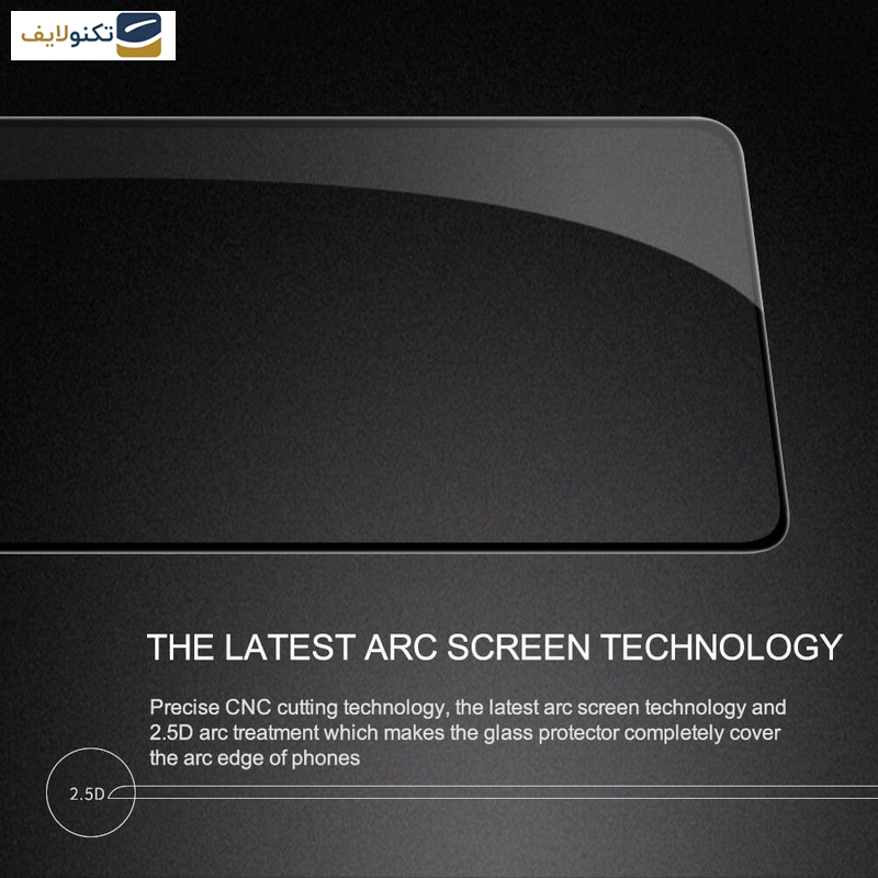 محافظ صفحه نمایش بوف مدل Shock-Shock-G مناسب برای گوشی موبایل شیائومی 13 - Buff Shock-Shock-G Glass Screen Protector For Xiaomi Xiaomi 13