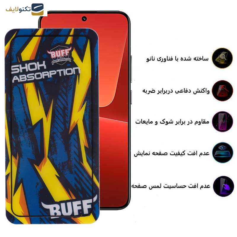 محافظ صفحه نمایش بوف مدل Shock-Shock-G مناسب برای گوشی موبایل شیائومی 13 - Buff Shock-Shock-G Glass Screen Protector For Xiaomi Xiaomi 13