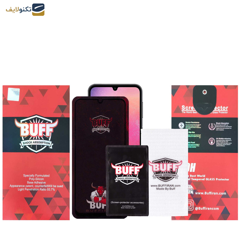 محافظ صفحه نمایش بوف مدل Muscle-Bull مناسب برای گوشی موبایل سامسونگ Galaxy A24 4G - Buff Muscle-Bull Glass Screen Protector For Samsung Galaxy A24 4G