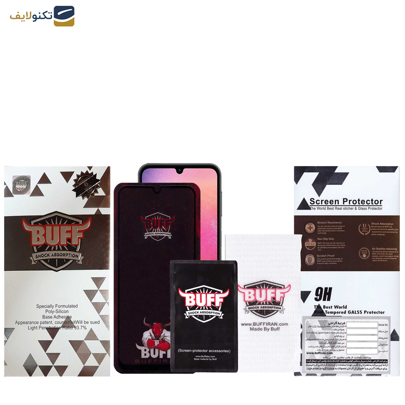 محافظ صفحه نمایش بوف مدل Muscle-Bull-G مناسب برای گوشی موبایل سامسونگ Galaxy A24 4G - Buff Muscle-Bull-G Glass Screen Protector For Samsung Galaxy A24 4G