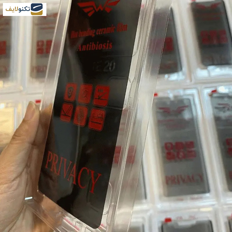 محافظ صفحه نمایش حریم شخصی اپیکوی مدل Nano-Privacy مناسب برای گوشی موبایل سامسونگ Galaxy Note20 4G-5G - Epicoy Nano-Privacy Screen Protector For Samsung Galaxy Note20 4G-5G