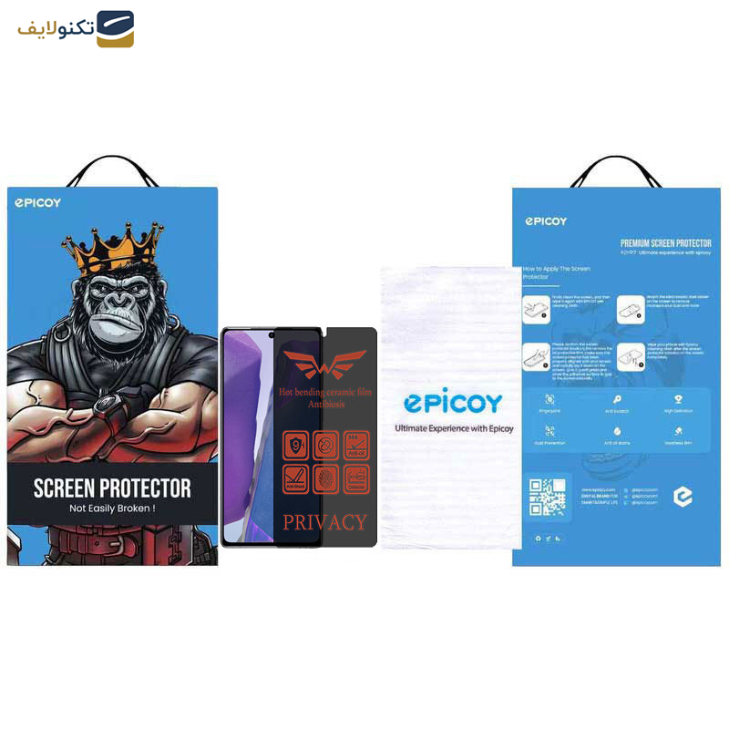 محافظ صفحه نمایش حریم شخصی اپیکوی مدل Nano-Privacy مناسب برای گوشی موبایل سامسونگ Galaxy Note20 4G-5G - Epicoy Nano-Privacy Screen Protector For Samsung Galaxy Note20 4G-5G