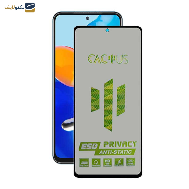 محافظ صفحه نمایش حریم شخصی اپیکوی مدل Cactus-ESD-Privacy مناسب برای گوشی موبایل شیائومی Redmi Note 10 4G - Note 11 4G Global - Poco M5s 4G - Poco M4 Pro 4G - Epicoy Cactus-ESD-Privacy Screen Protector For Xiaomi Redmi Note 10 4G - Note 11 4G Global - Poco M5s 4G - Poco M4 Pro 4G